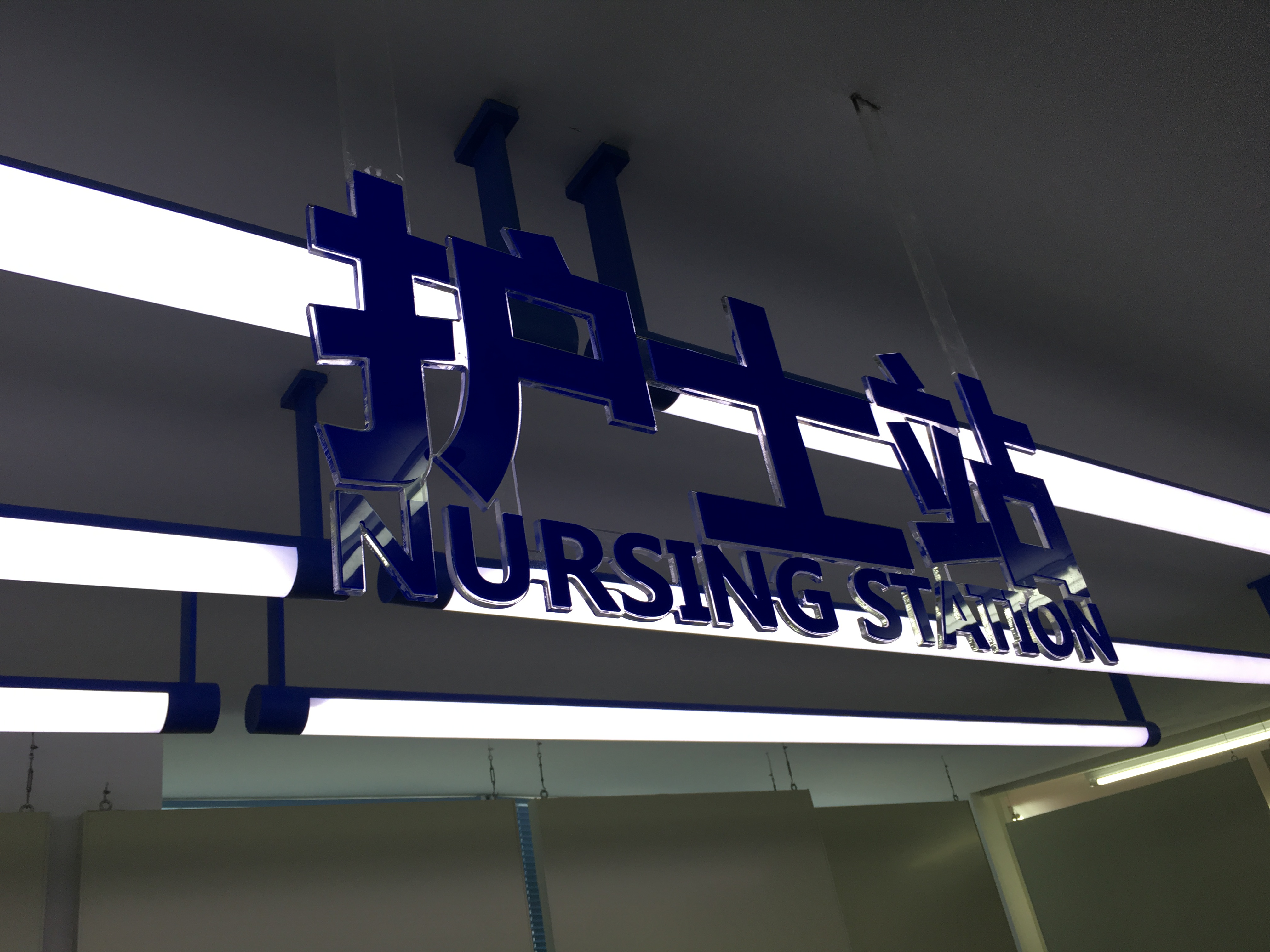 視覺(jué)導(dǎo)向 蘇州肯美廣告有限公司——廣告設(shè)計(jì)——廣告媒體——廣告制作——品牌形象——視覺(jué)設(shè)計(jì)